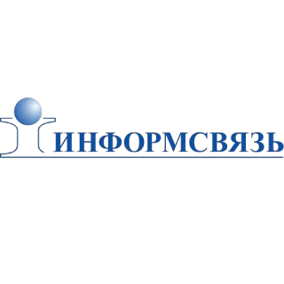 Информсвязь